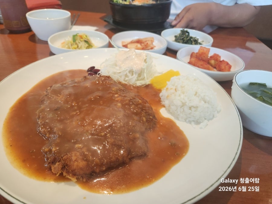 대나무와인삼겹살 사진 1