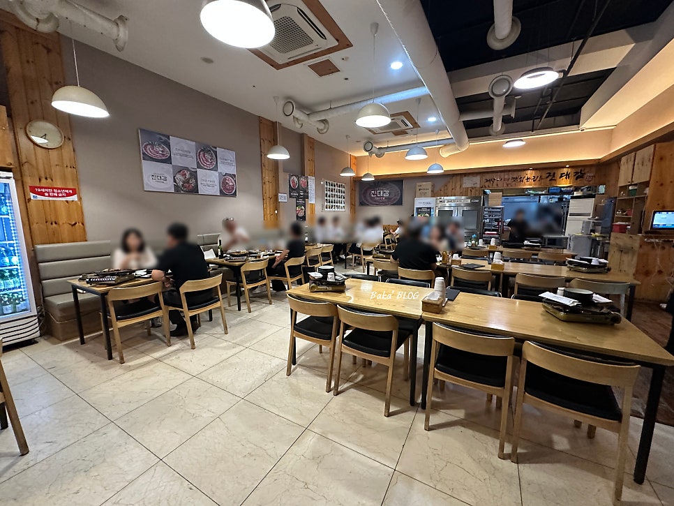진대감 서초점 사진 3