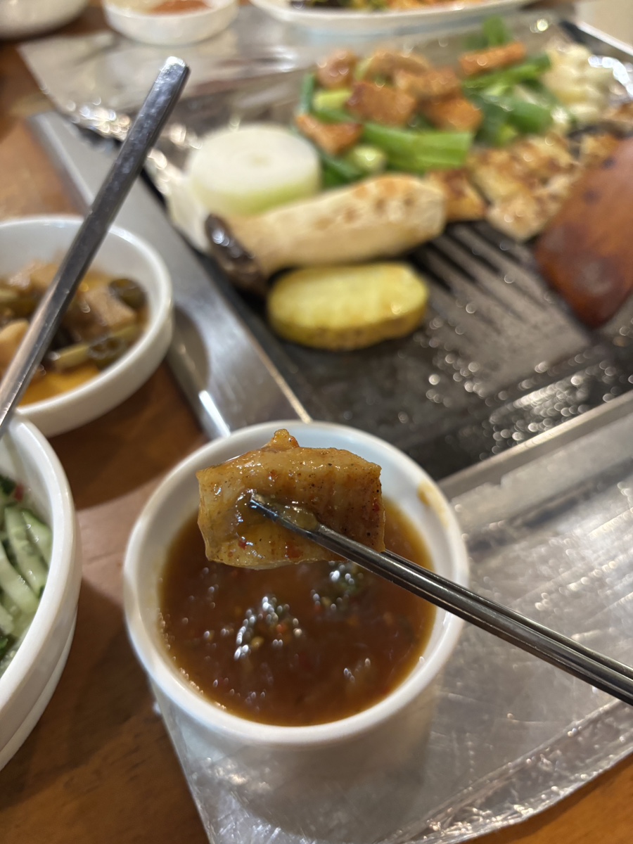 동래양곱창 사진 4