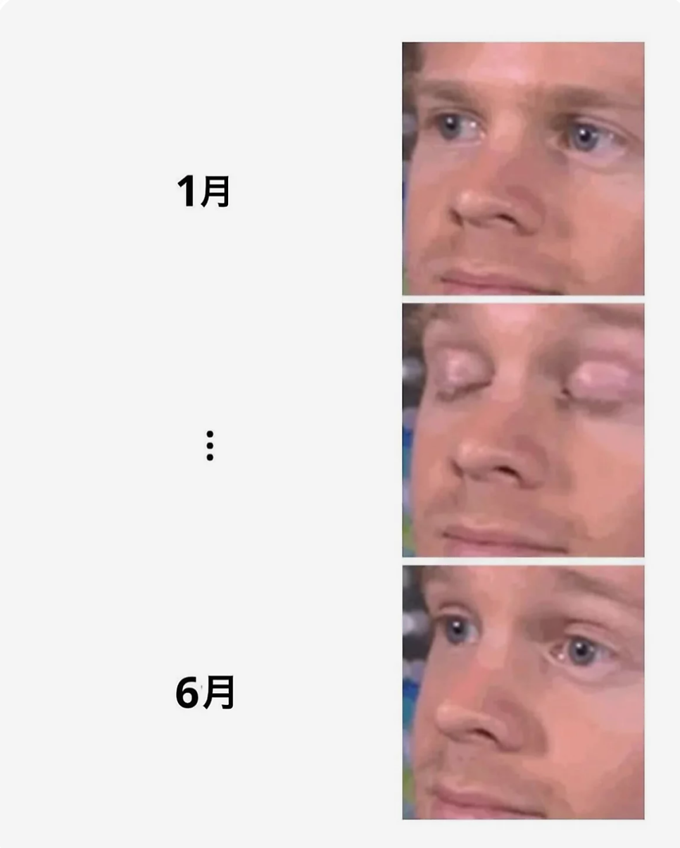 레드버튼 레이어드 홍대점 사진 1