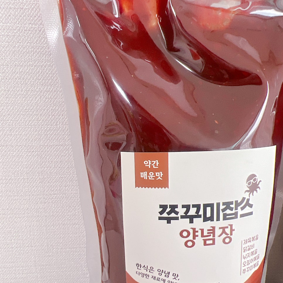 쭈꾸미잡스 사진 4