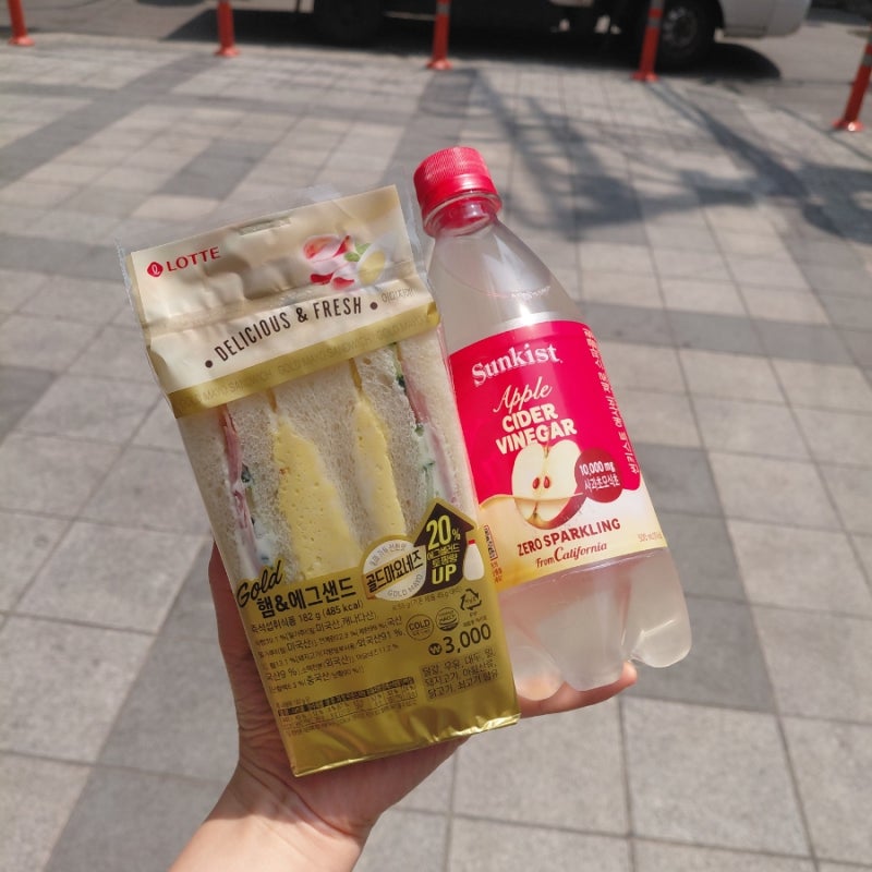일본 계란샌드위치를 한국에서? 세븐일레븐 골드마요 샌드위치