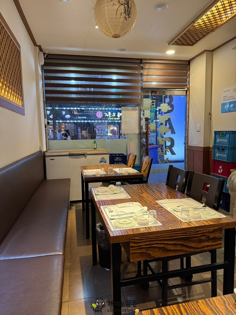 동경참치 사진 6