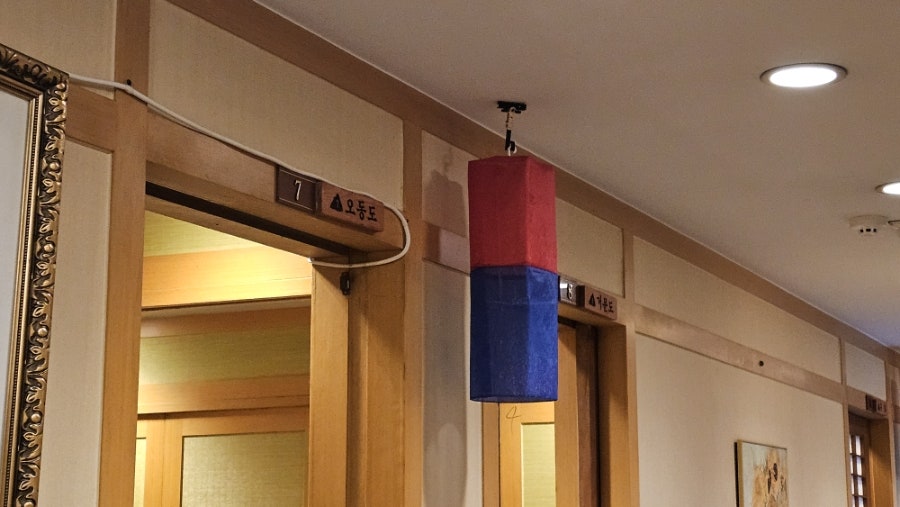 비금도 사진 6