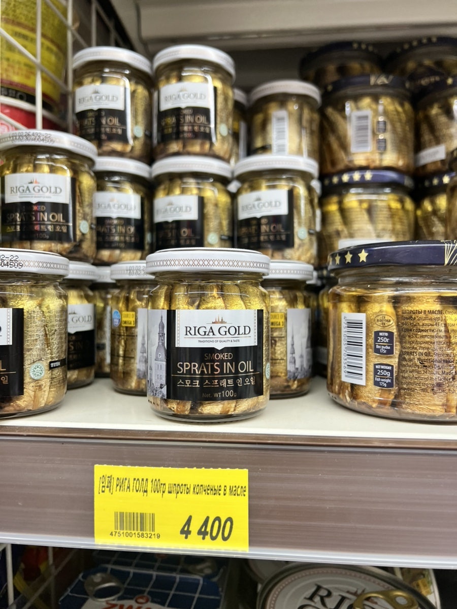 멜니짜 사진 2