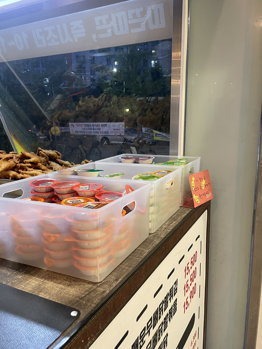 홍장옛날통닭집 현풍점 사진 4