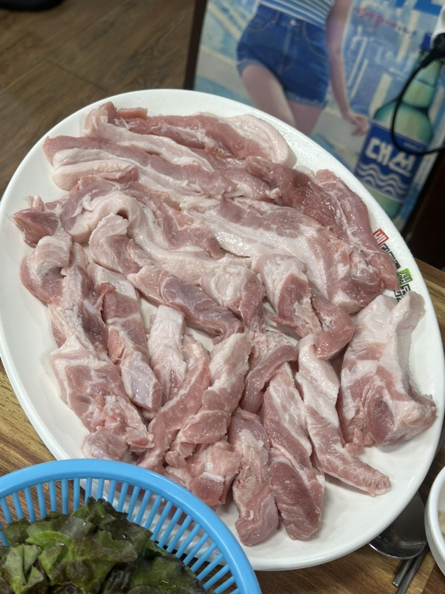대연생삼겹 사진 4
