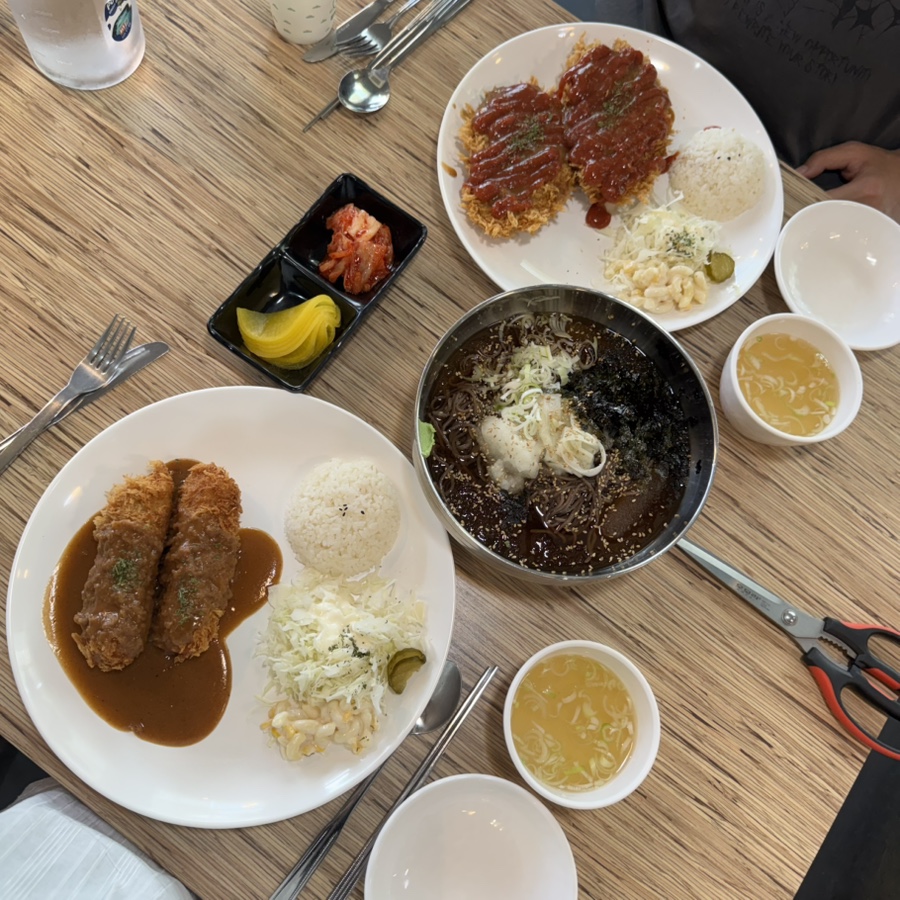 돈가면 사진 1