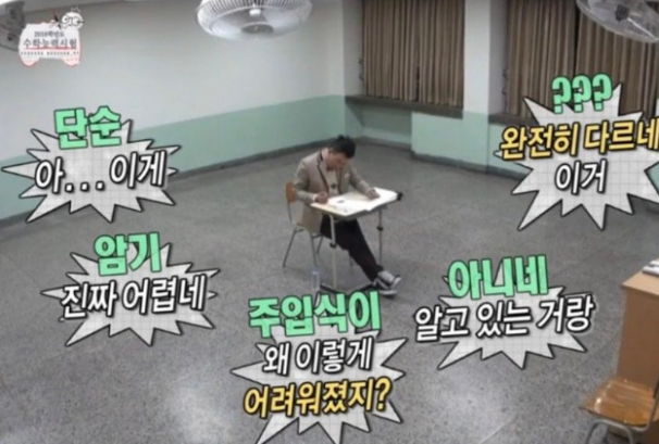 2026년 사무자동화산업기사 실기 공개문제, 예시문제 다운ㅣ합격후기