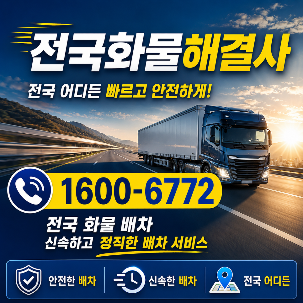 미양 사진 2