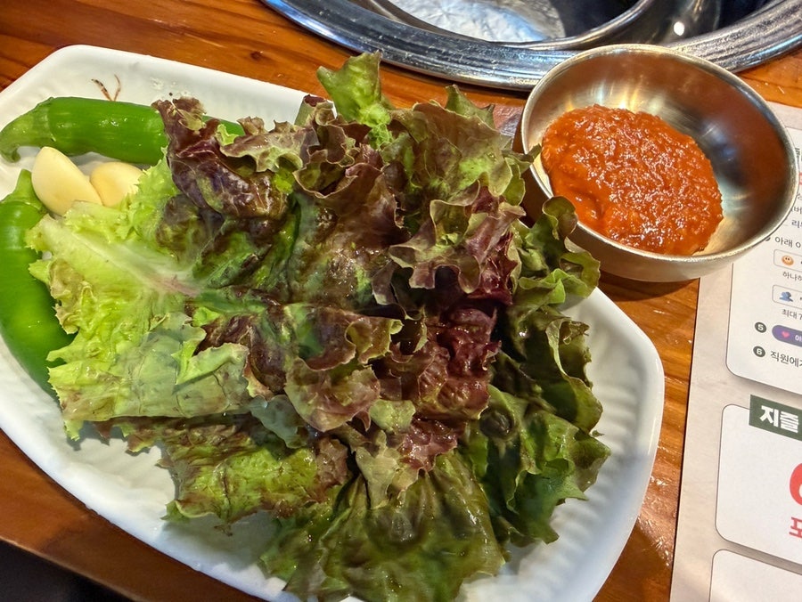 지즐 숯불갈비 성산점 사진 5