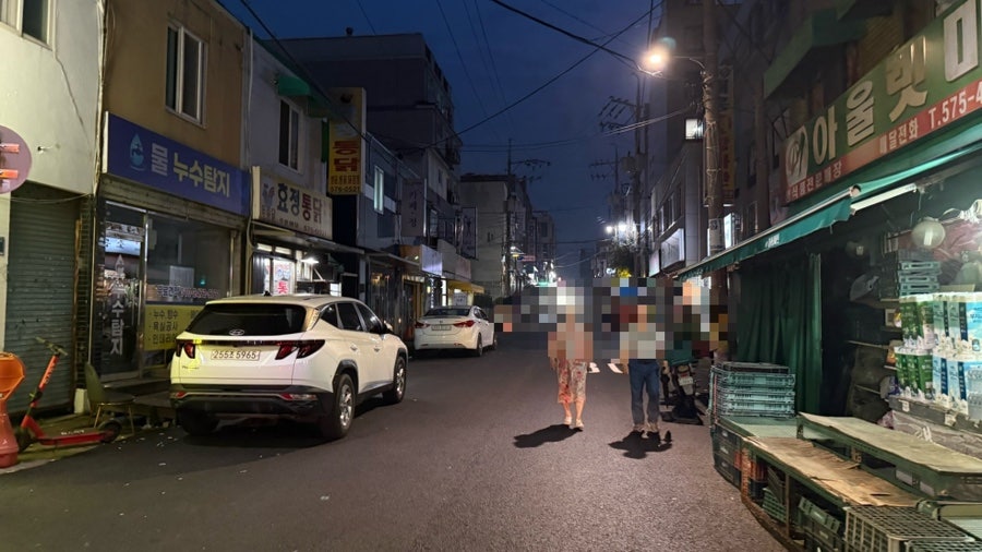 효정통닭 사진 5