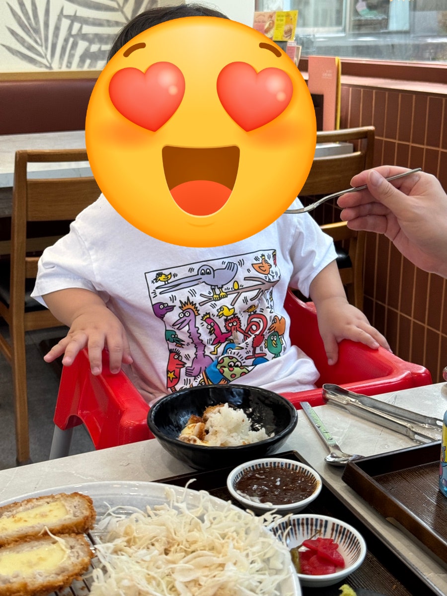 카소미야 서판교점 사진 6