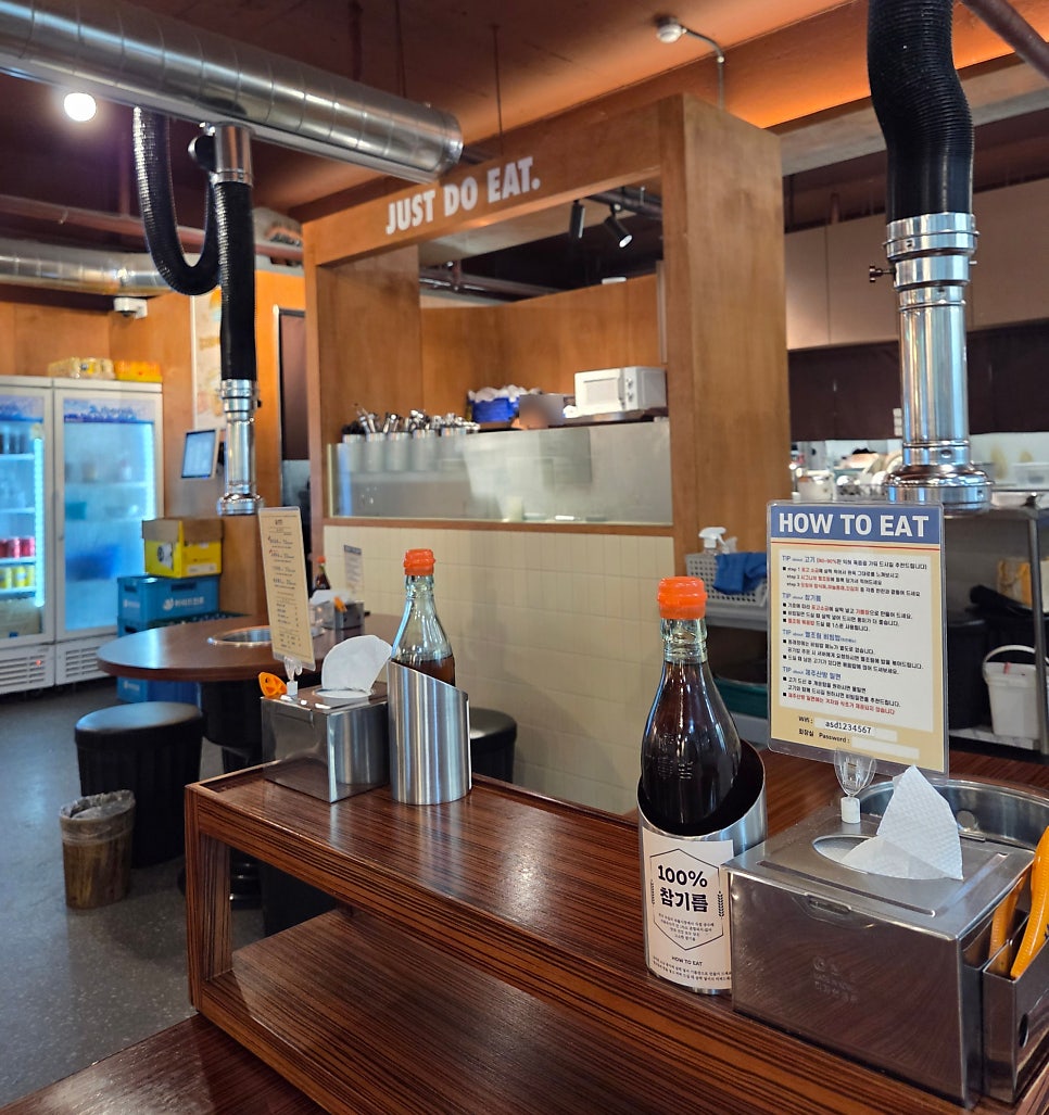 동래정 부산정관점 사진 2