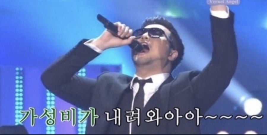 홍빠오 사진 1