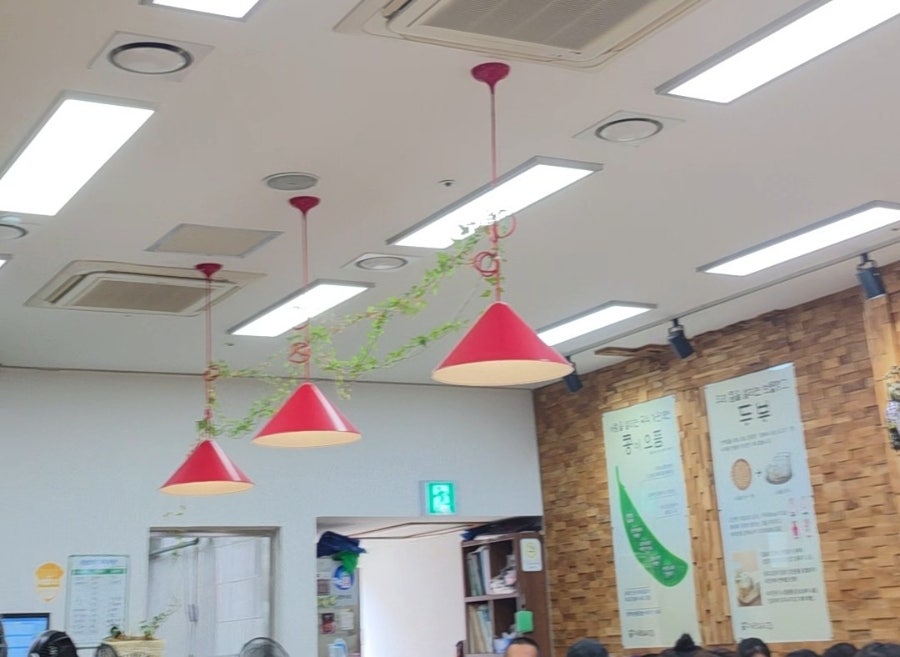 다올우리콩두부사랑 사진 4