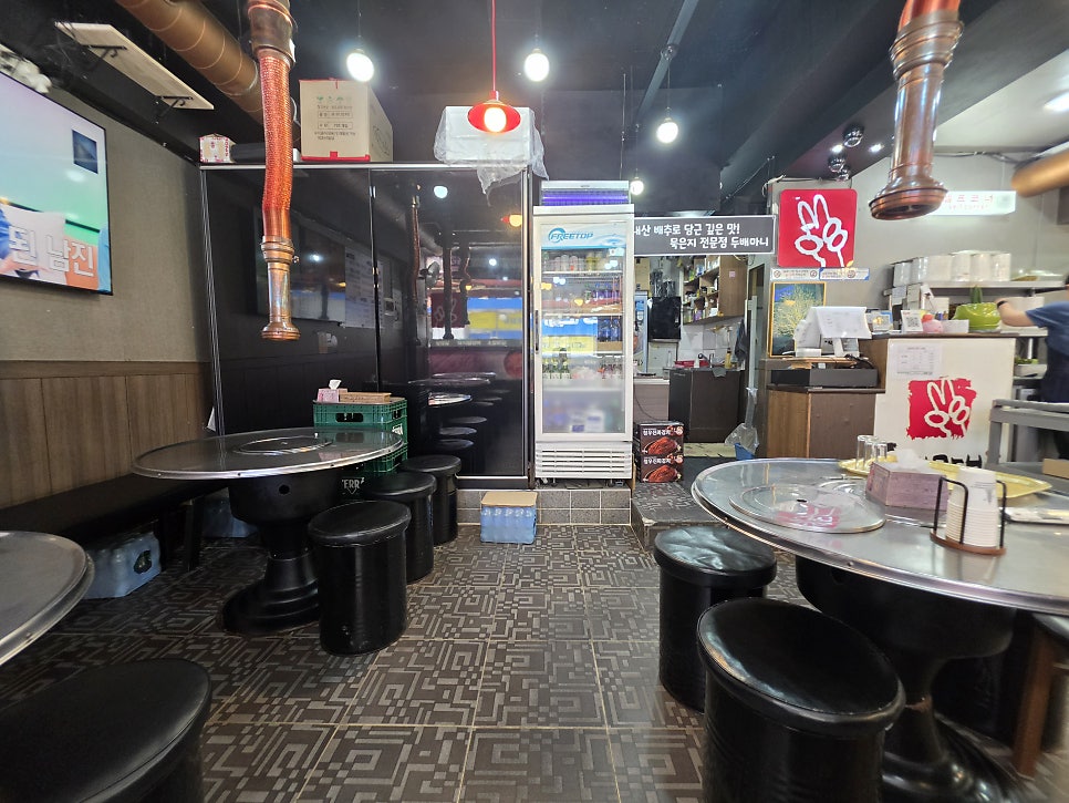 두배마니 사진 1