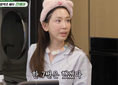 강예원 눈 성형 7번 고백, 두턱 관리 근황까지 관심 모인 이유
