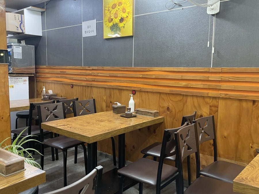 유명닭곰탕 사진 6