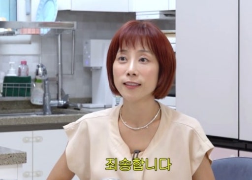 조민아, 10년 만에 서인영 유튜브서 고가 양갱 논란 직접 사과