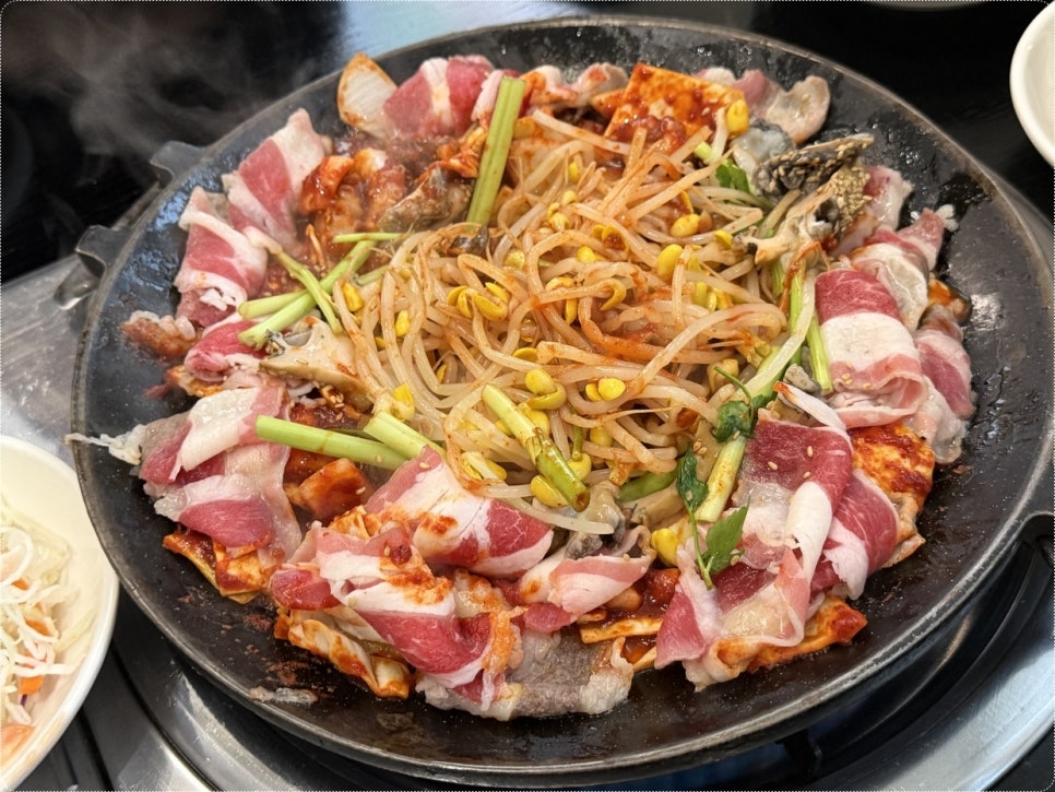 아쭈 사진 1