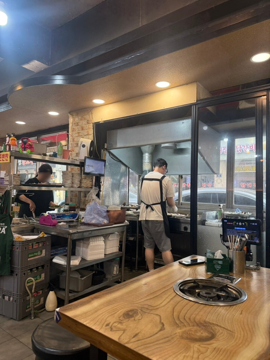 곱통령 사진 4