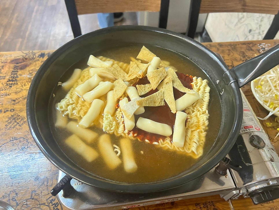 노리터즉석떡볶이 사진 4