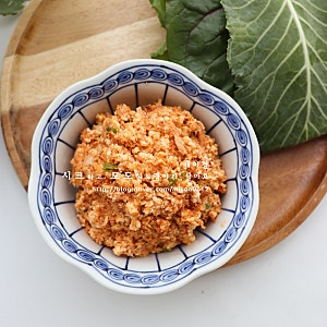 두부 참치 쌈장 만들기 다이어트 쌈장 레시피 급찐급빠