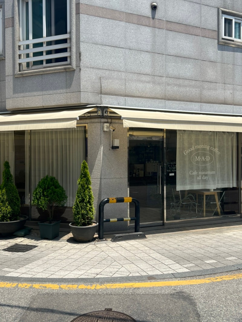 신대방 맛집 미니멈올데이 감성 가득한 브런치 카페&주차