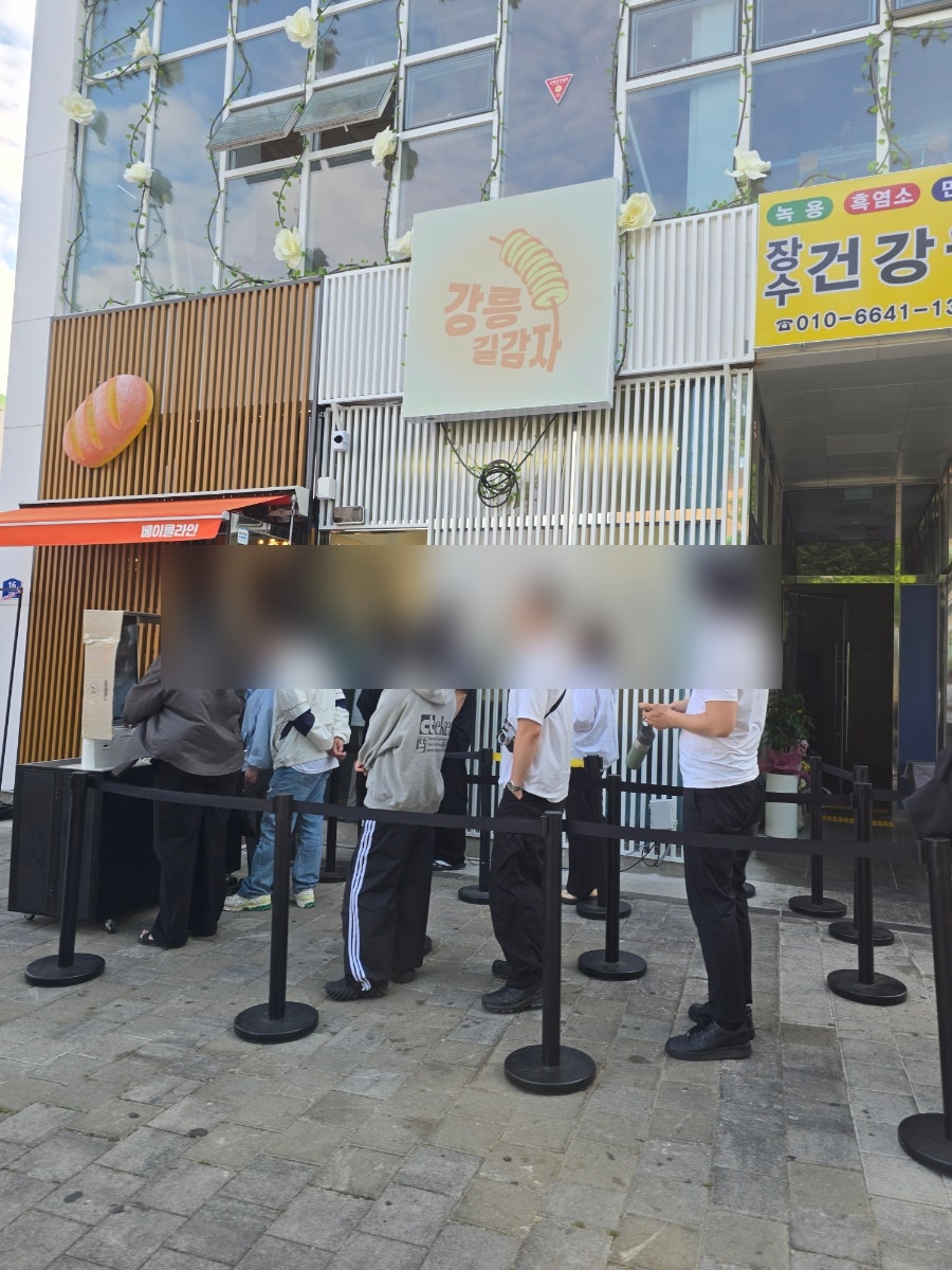 옥토끼 사진 1