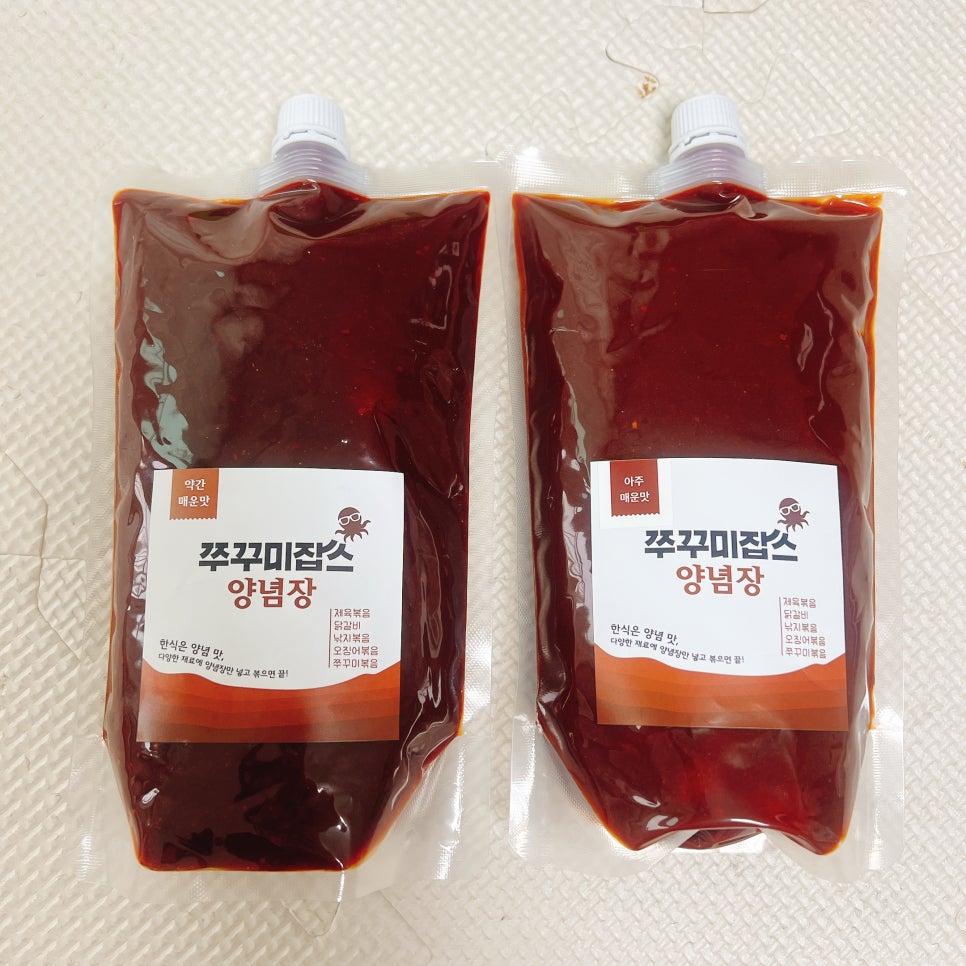 쭈꾸미잡스 사진 2