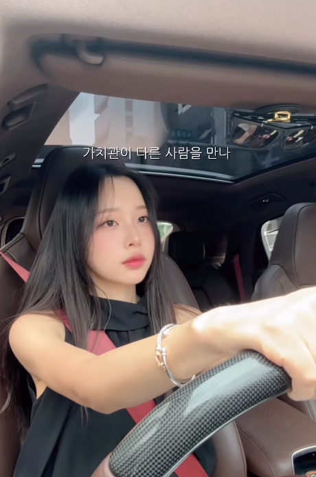 박성광 아내 이솔이 이혼설 직접 해명 "헤어진 거 아냐" 루머 일축 이솔이 박성광 이혼설의 ....