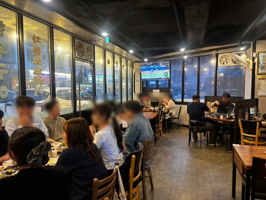 환이네뭉티기 호매실본점 사진 3