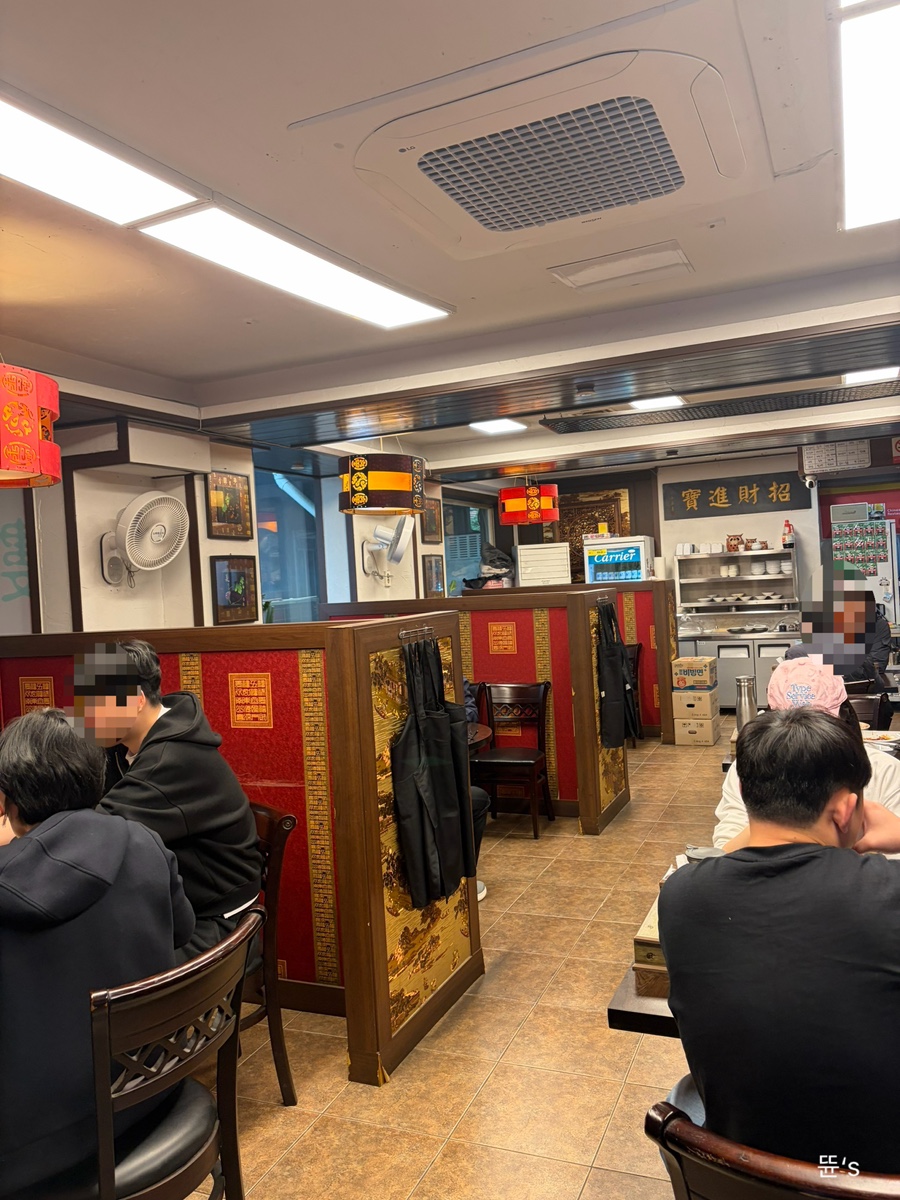 루외루 사진 2