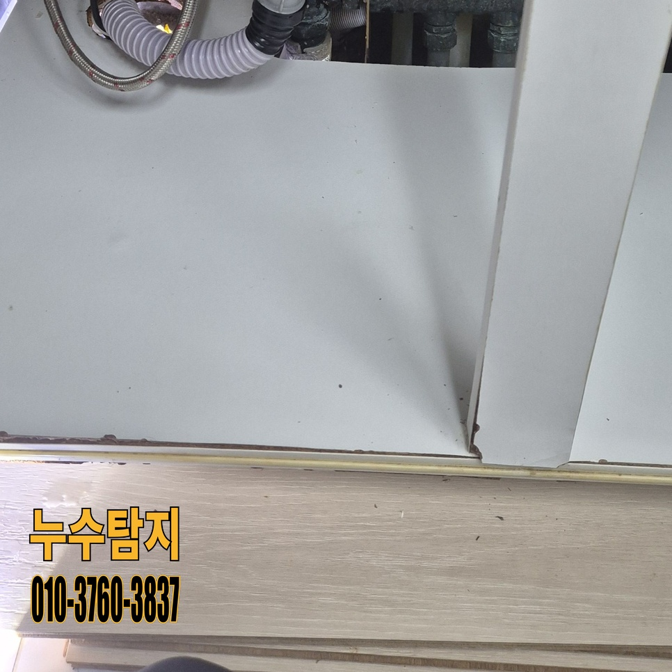 역전할머니맥주 평택송화점 사진 3