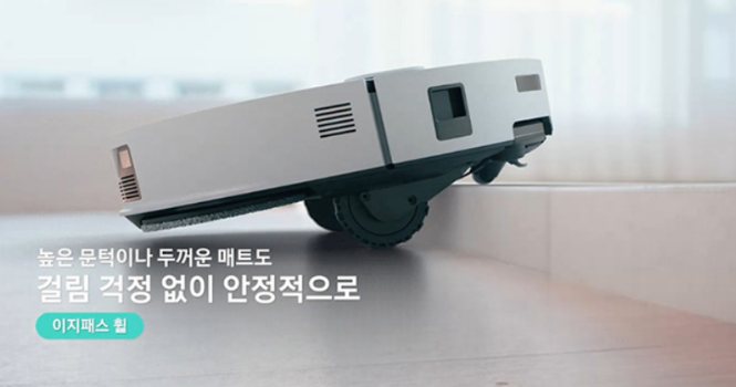 삼성 비스포크 AI 스팀 울트라 직배수 자동급배수 물걸레로봇청소기 VR90F01SAG 직배수 설치