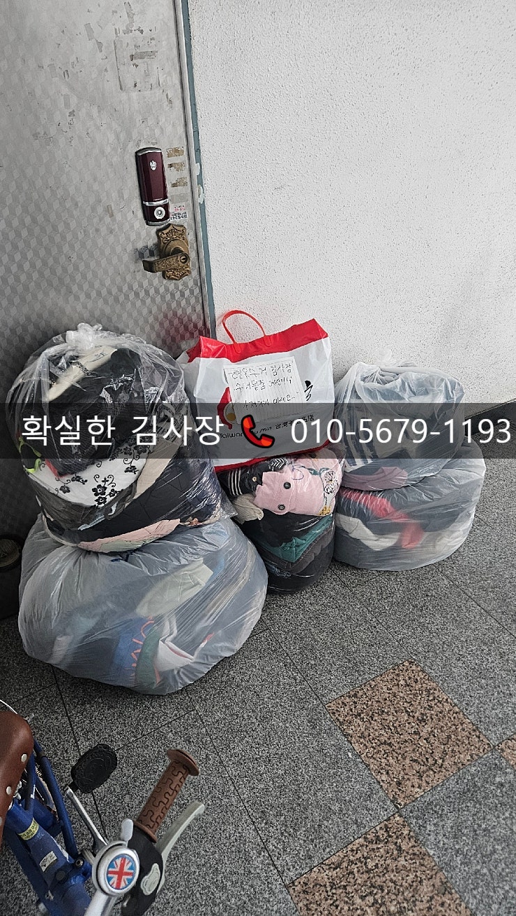 성호 사진 4