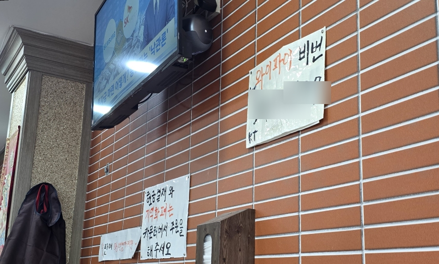 황금룡 사진 6
