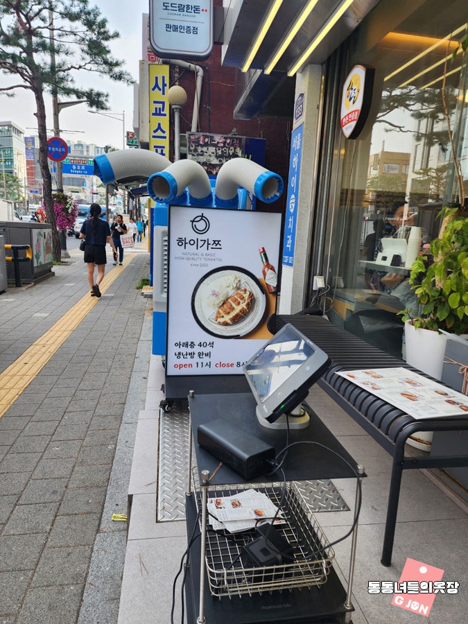 하이가쯔 사진 6