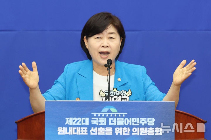 법사위원장 된 서영교 의원 누구? 프로필 남편 학력 고향 경력 나무위키 총정리