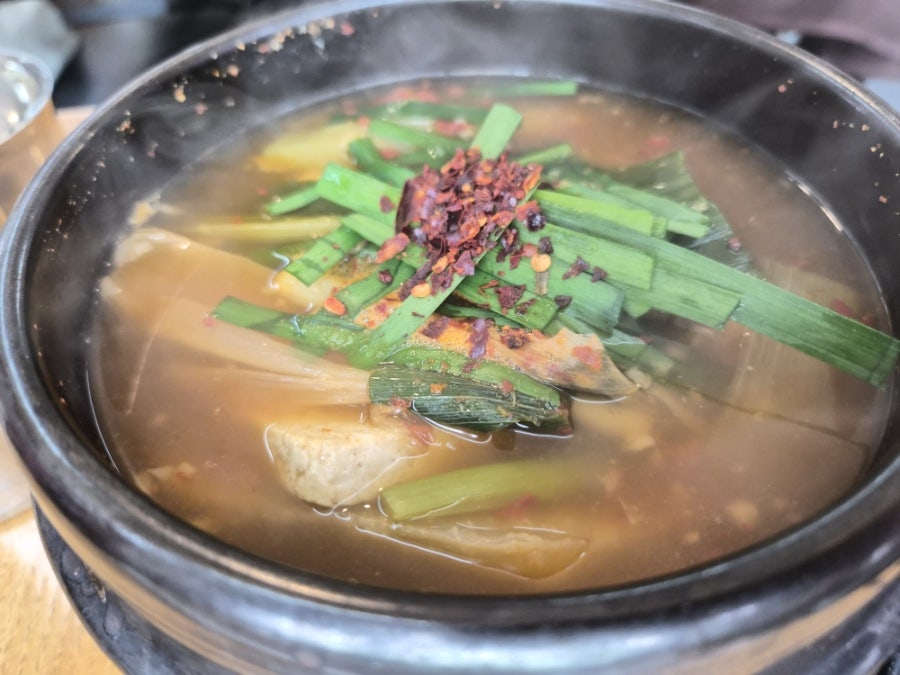 삼익동태 사진 6