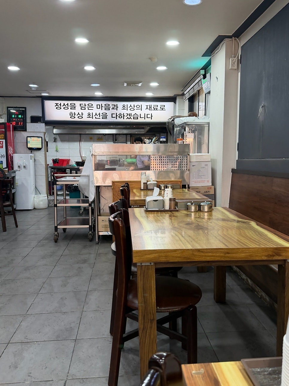 밀양돼지국밥 사진 3