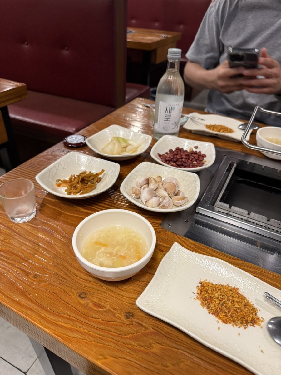 한성양꼬치 사진 2