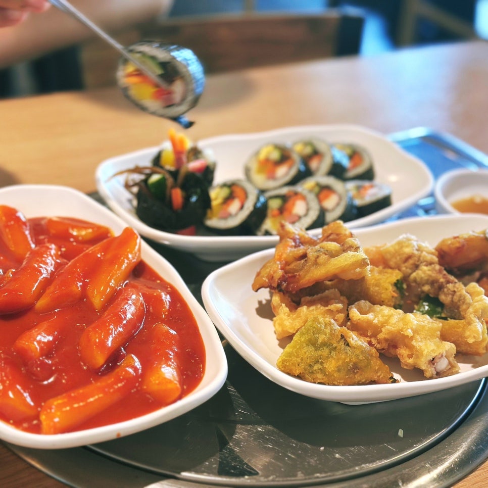 김떡순 사진 1