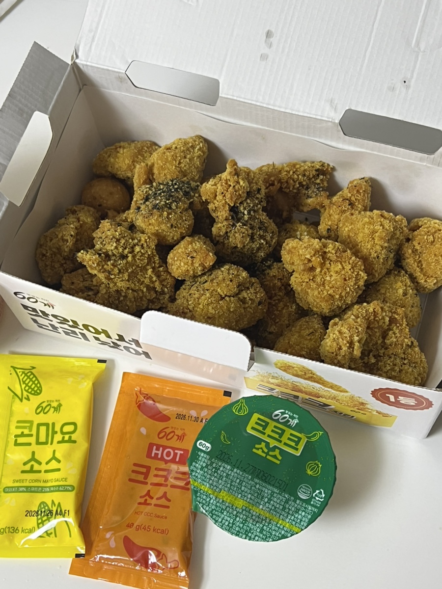 60계치킨 서울행당점 사진 5