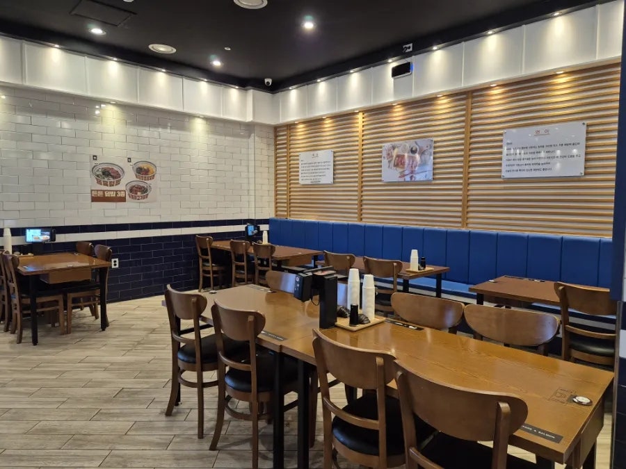 육회바른연어 당진시청점 사진 4