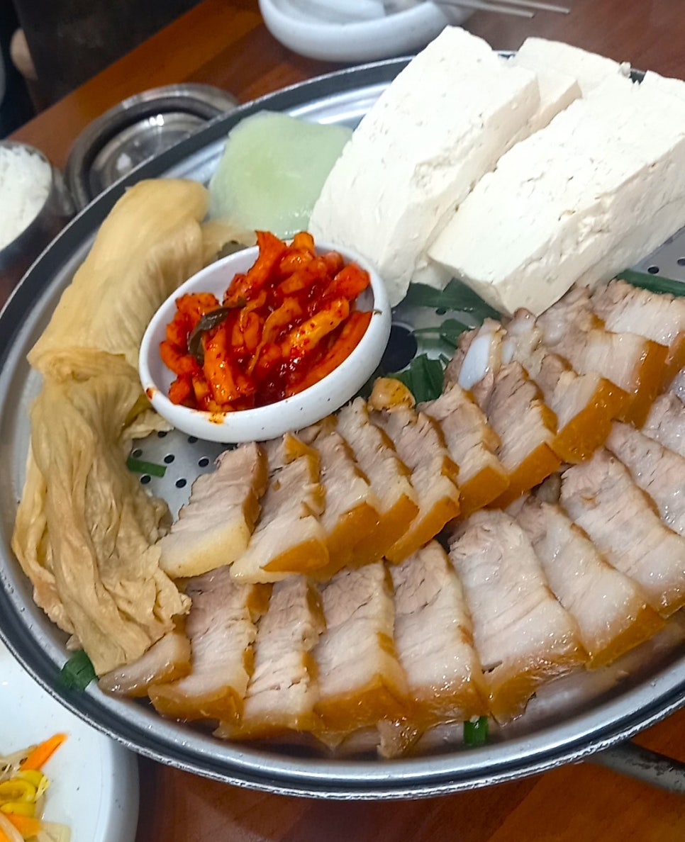 콩수레두부가 사진 1