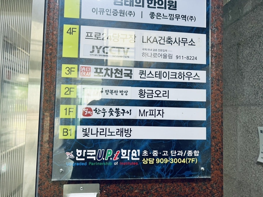 퀸스테이크 사진 6