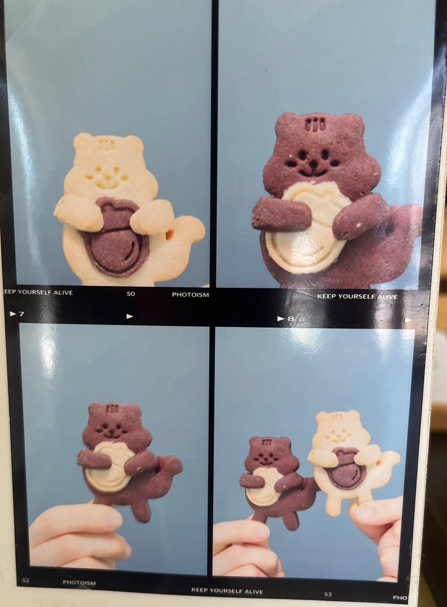 다람쥐디저트 사진 6
