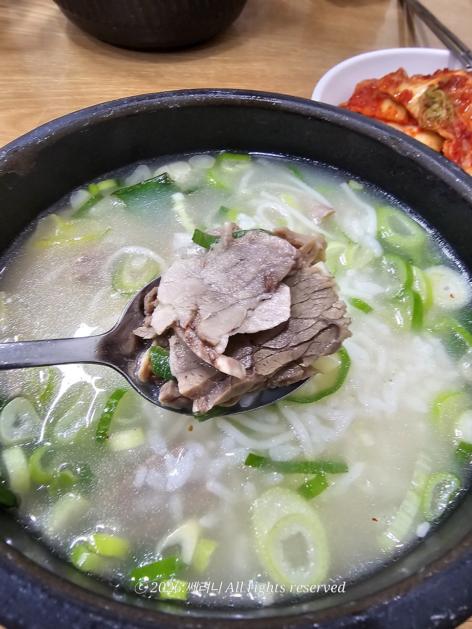풍년옥 사진 1